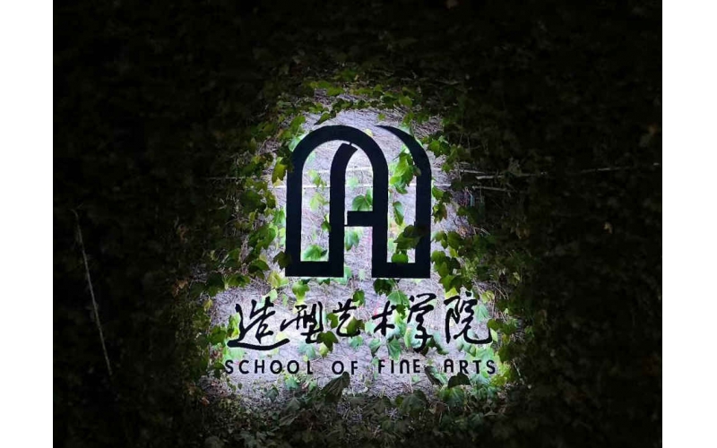 LED背發光字